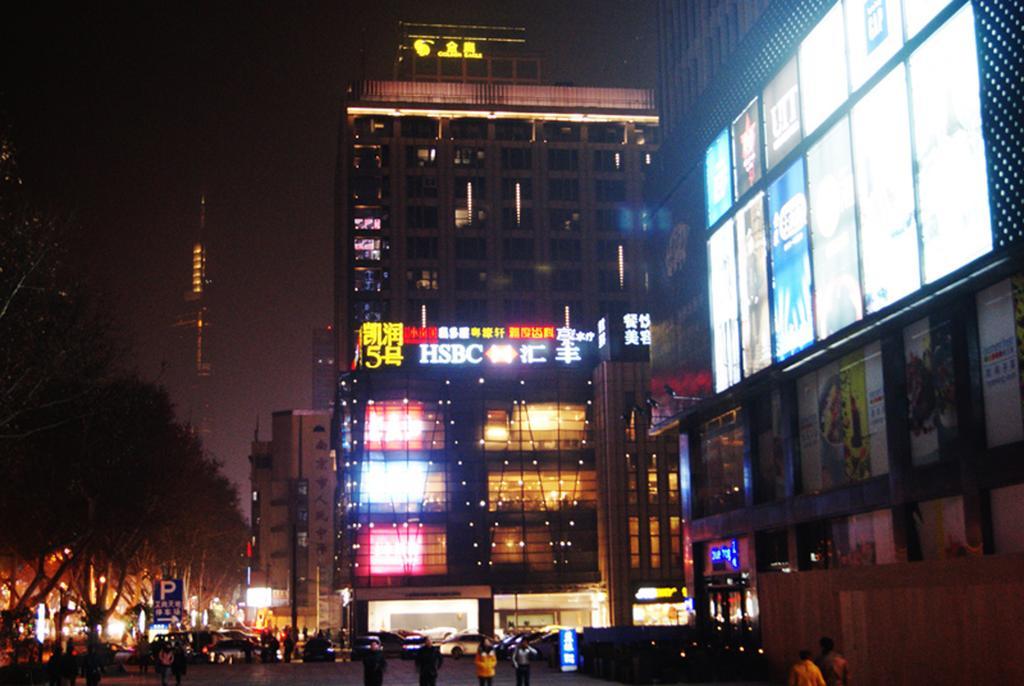 Nanjing Kaibin Apartment - Kai Run No.5 Экстерьер фото